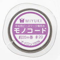 モノコード（Nymo）#20