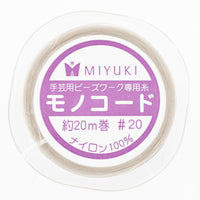 モノコード（Nymo）#20