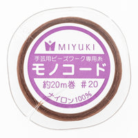 モノコード（Nymo）#20