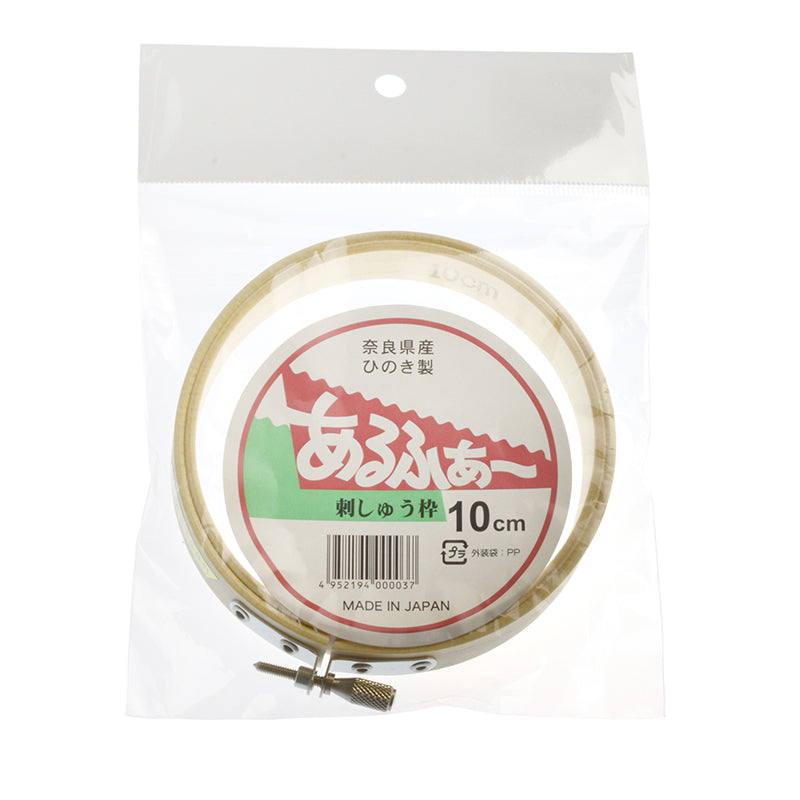 刺しゅう枠