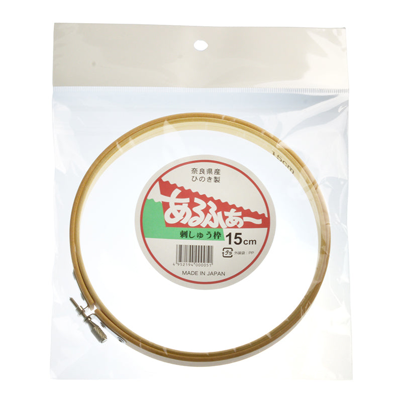 刺しゅう枠