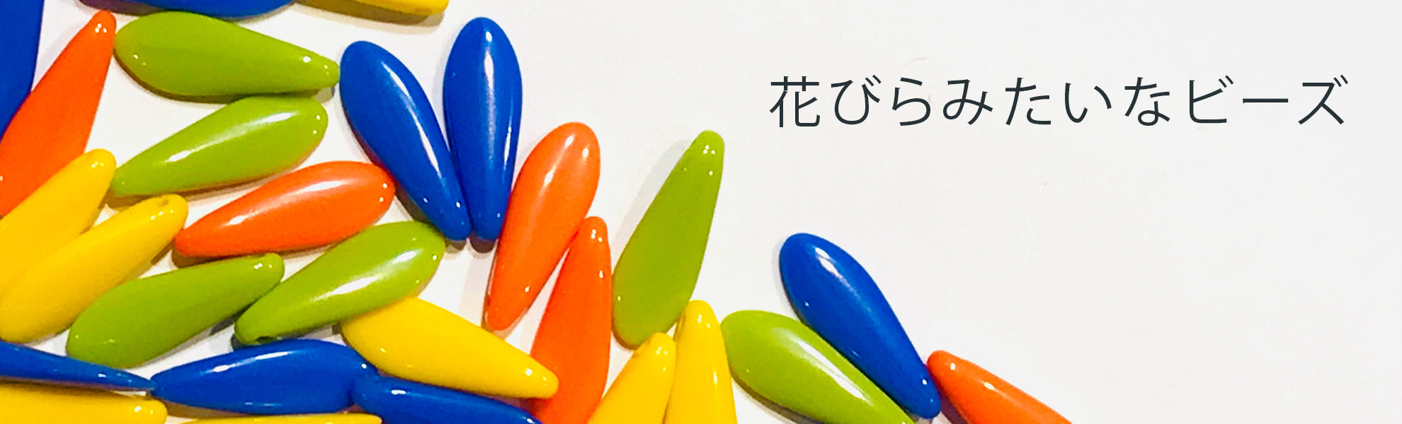 ダガー
