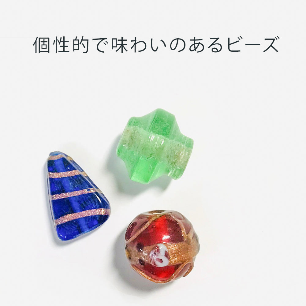 ユニーク