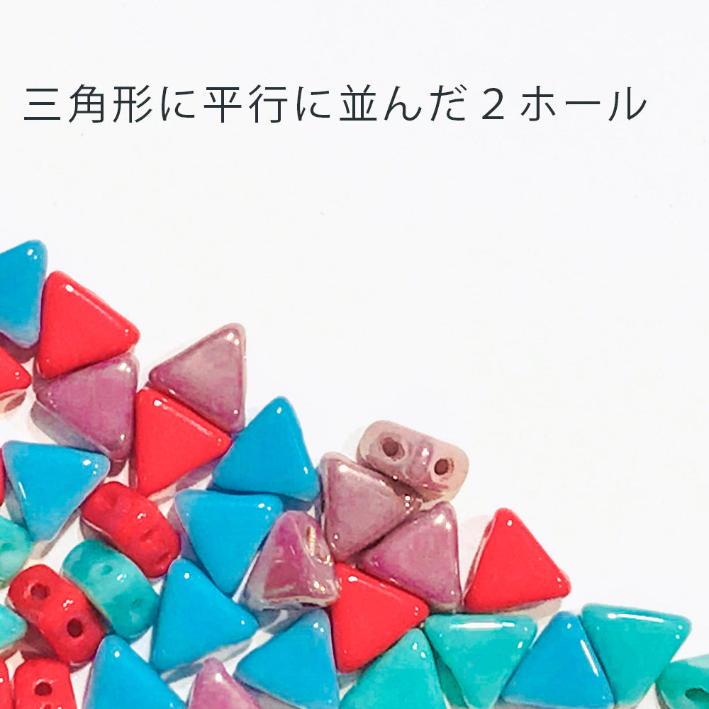 ケオプスパープカビーズ