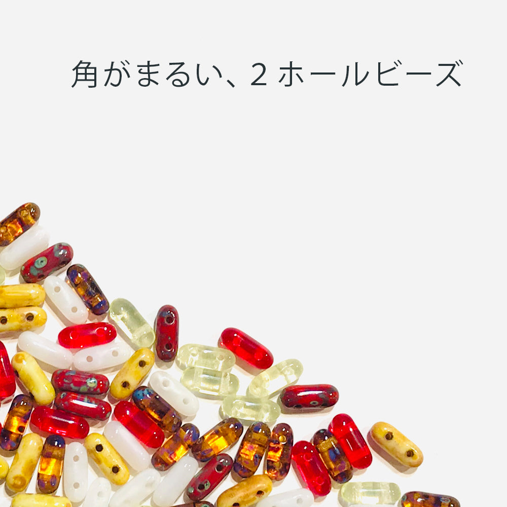 コーラルビーズ