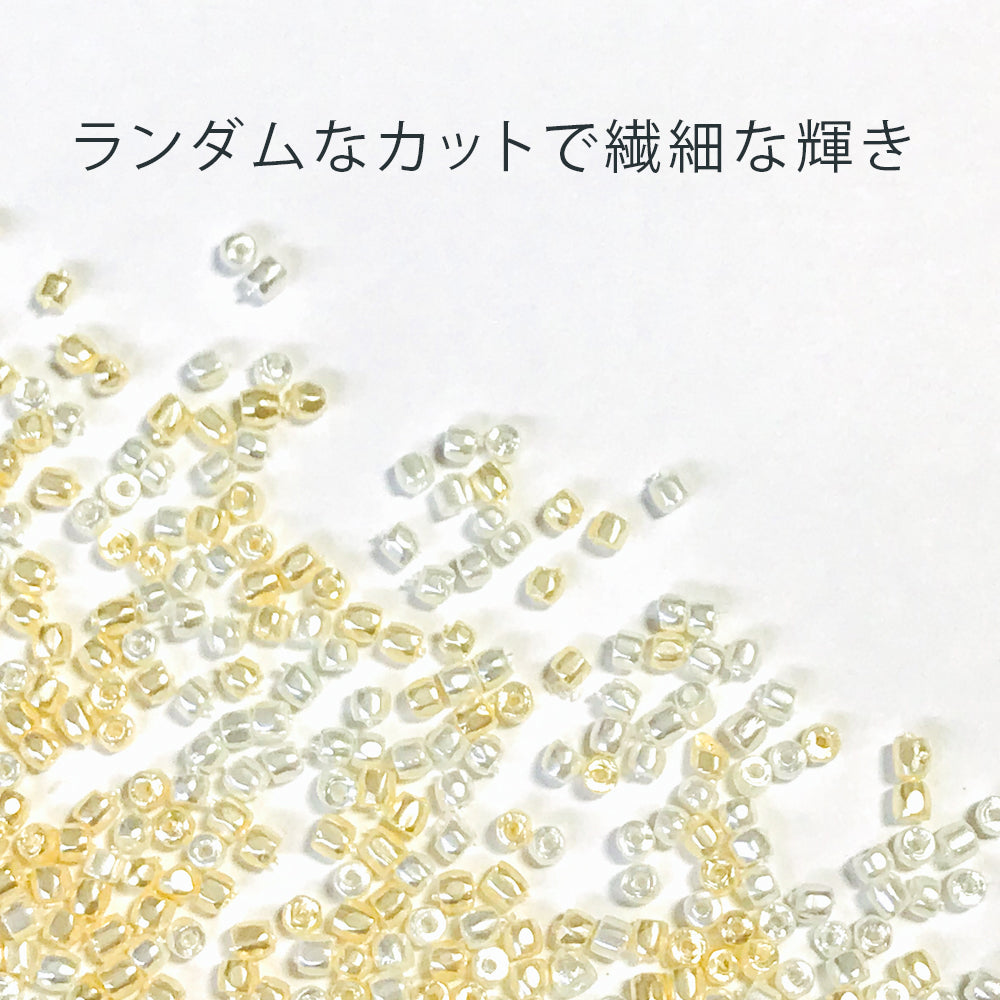 3カットパール