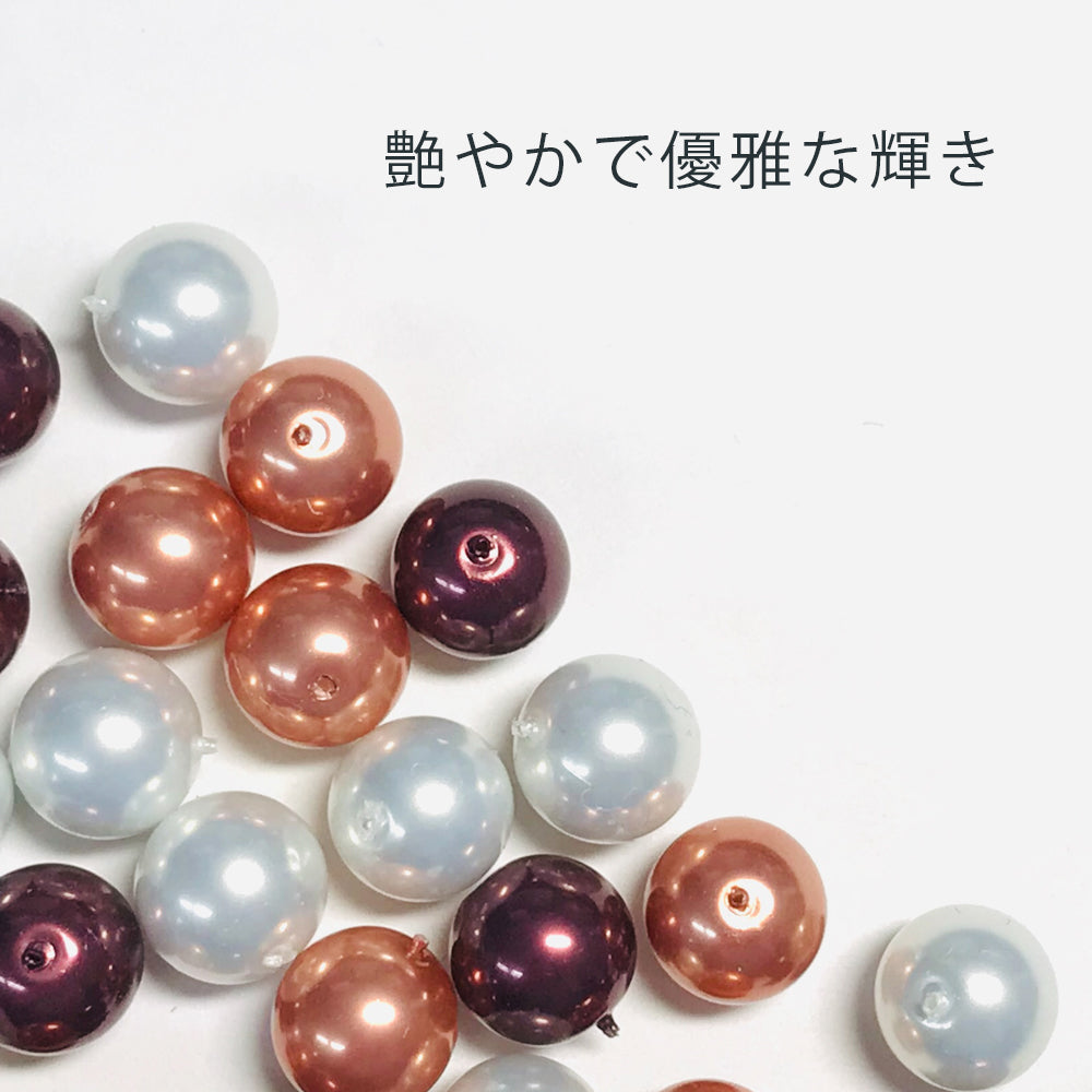 グラスパール