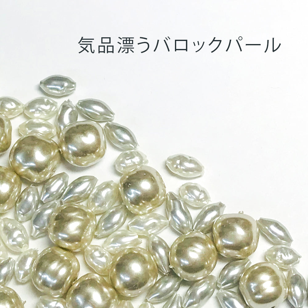 バロックパール