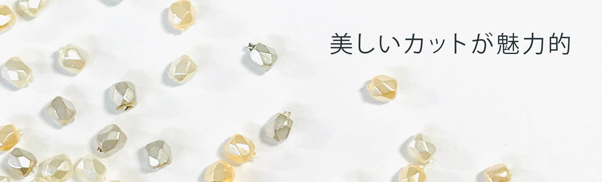 ファイアポリッシュパール