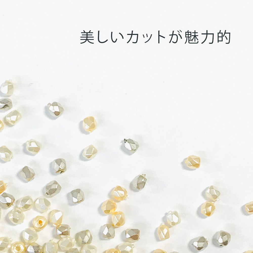 ファイアポリッシュパール