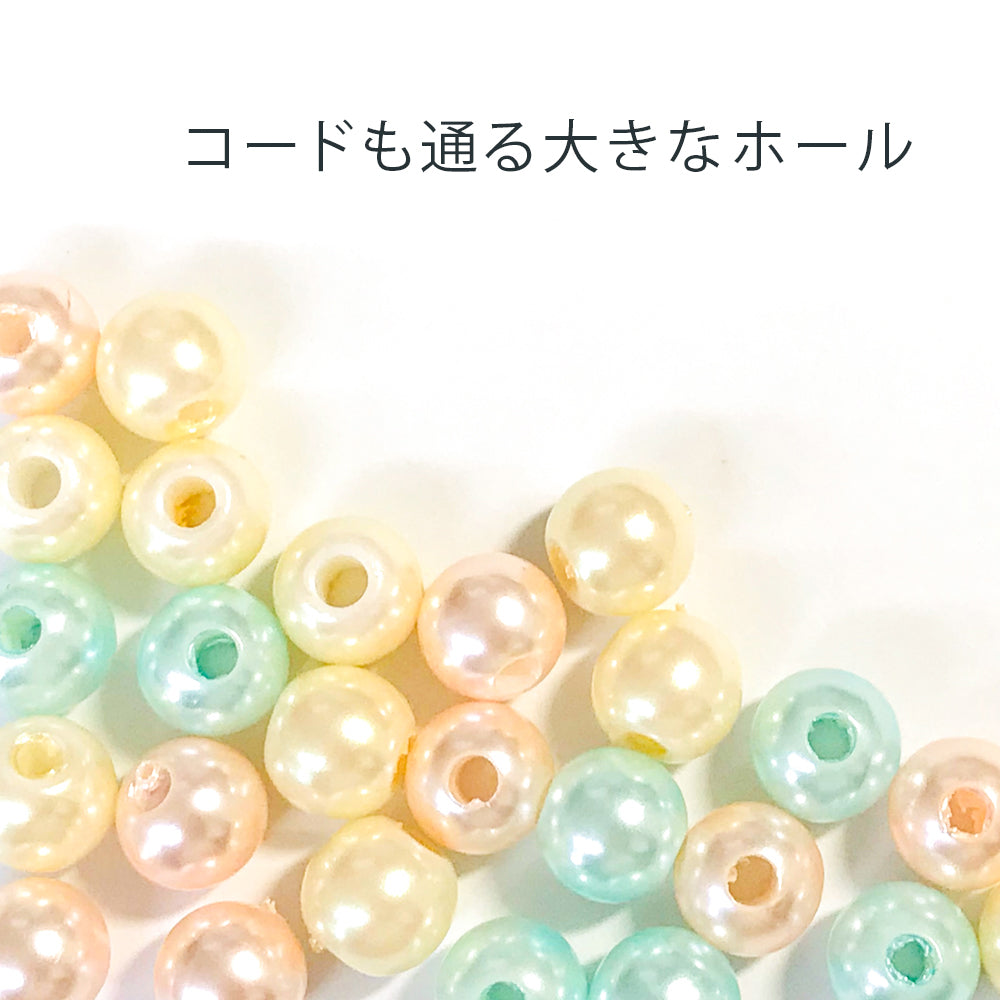 太穴パール