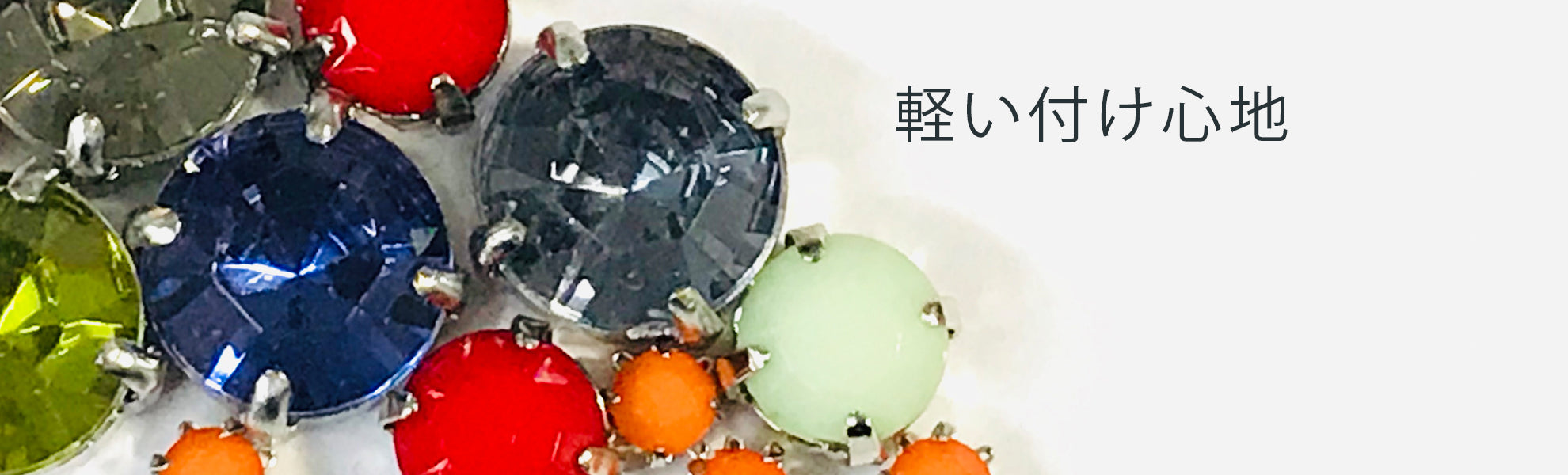 アクリルストーン