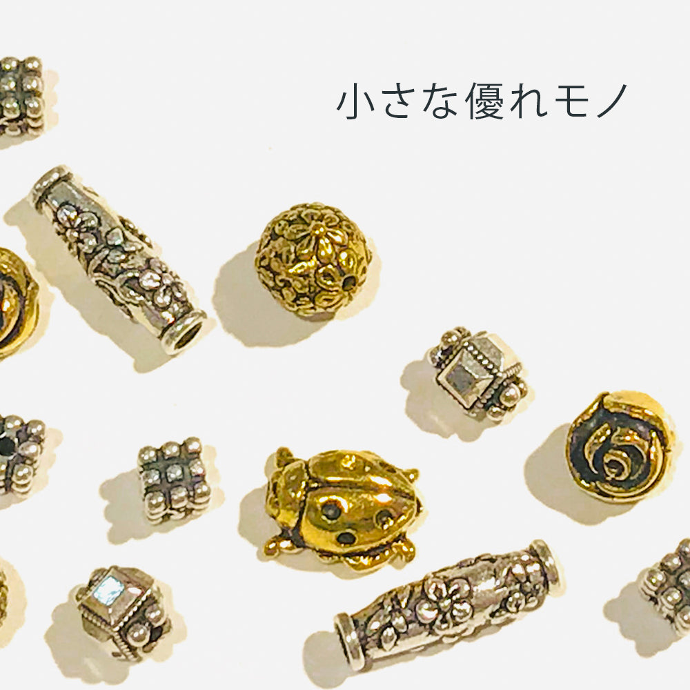 ビーズ