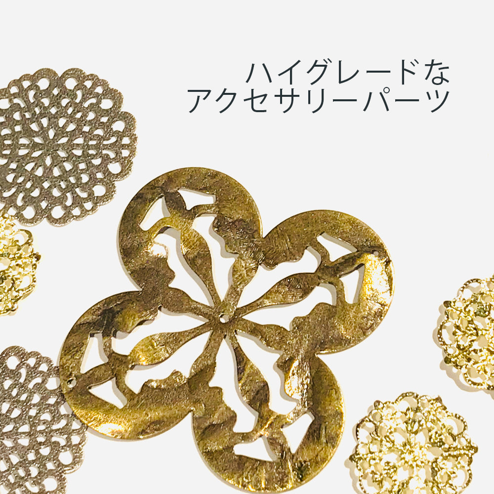 透かしパーツ