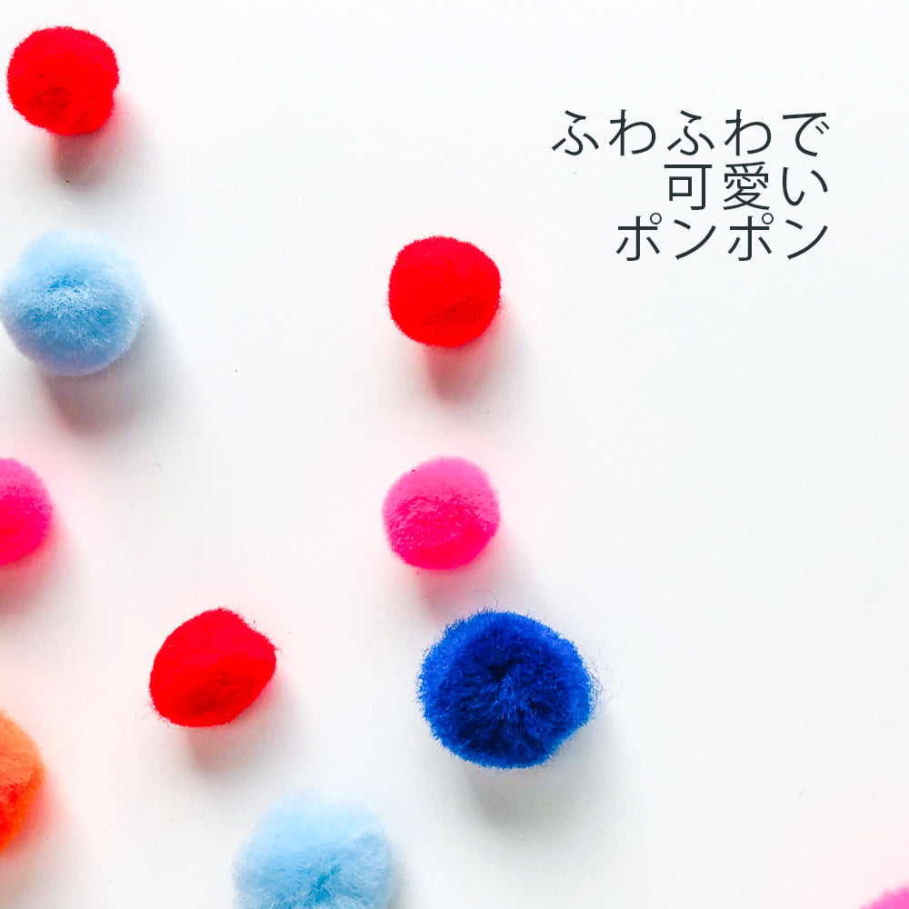 ポンポン・カラー鈴
