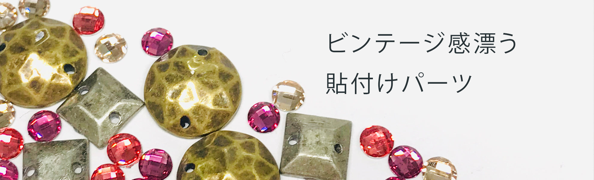 プレクシ・アクリルストーン