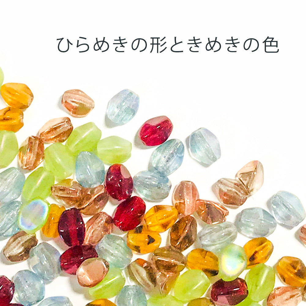 ピンチビーズ
