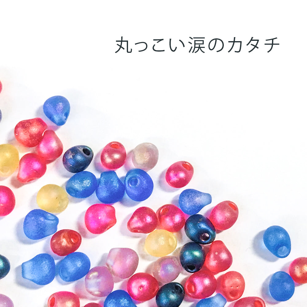ドロップビーズ(DP)