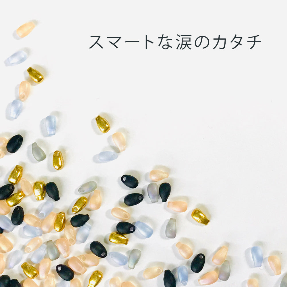 ロングドロップビーズ(LDP)