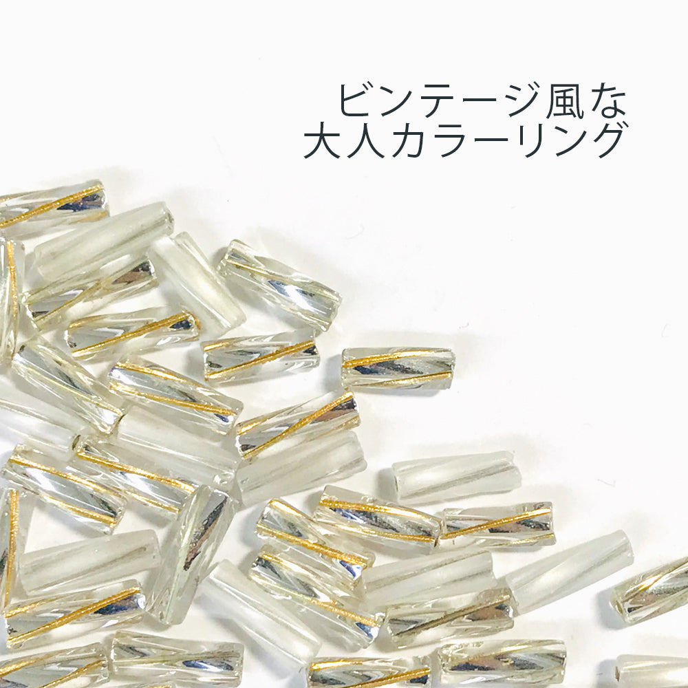 チェコツイストビーズ