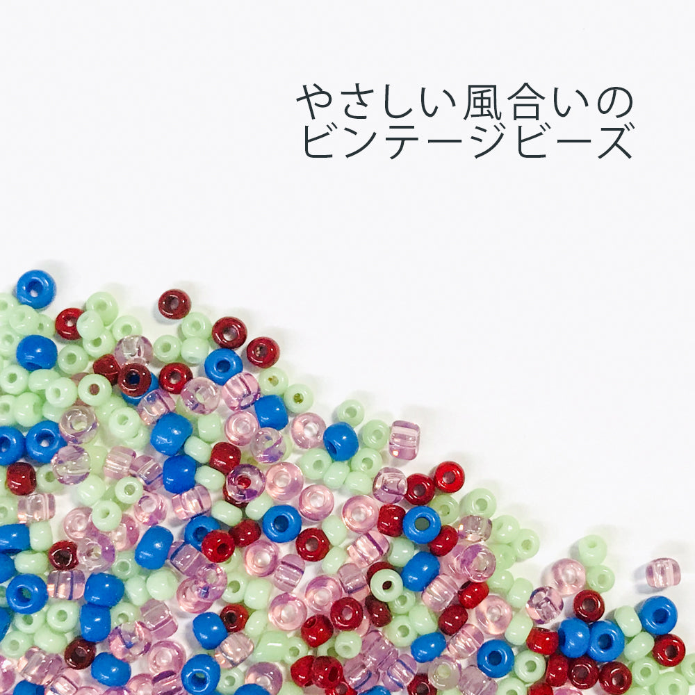 フレンチシードビーズ