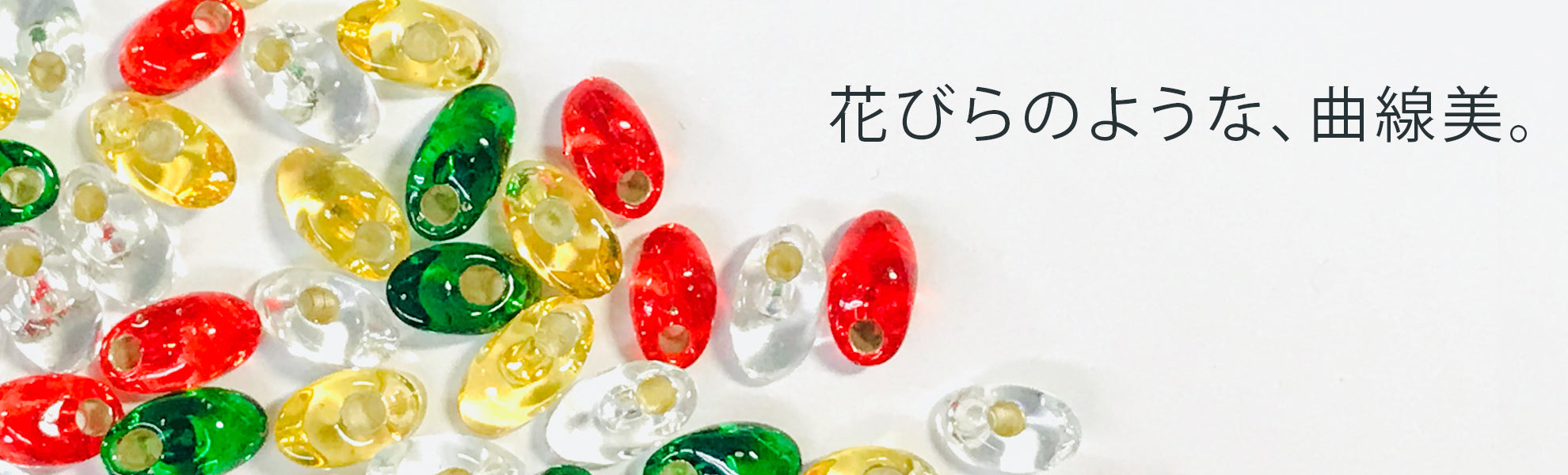 ロングマガ玉ビーズ(LMA)