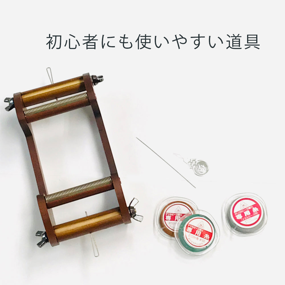 デリカビーズ織り用副資材
