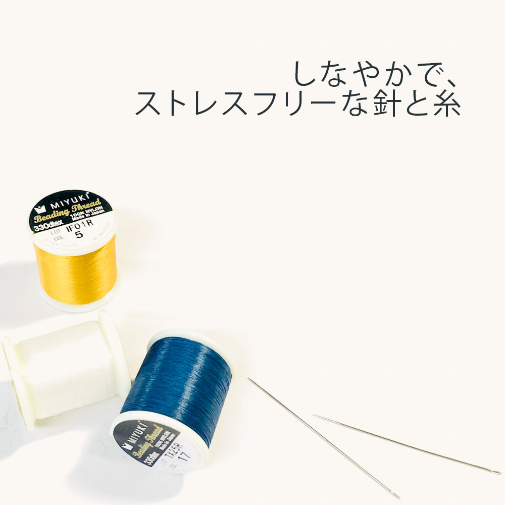 ビーズステッチ用副資材