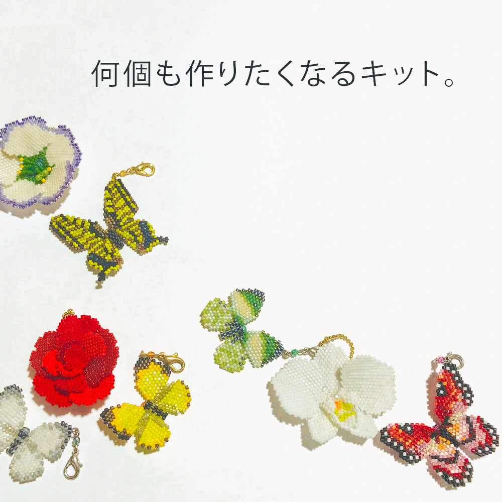 ビーズステッチ