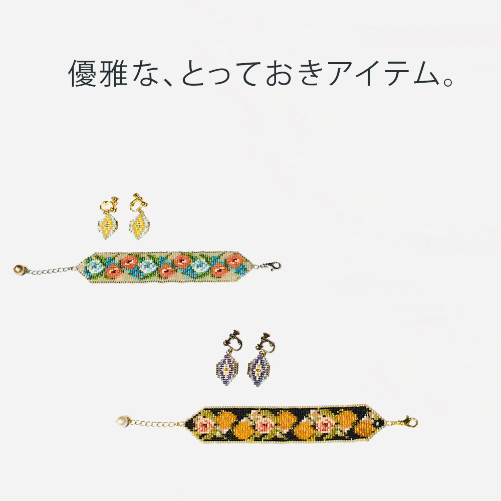 デリカビーズ織り・材料セット