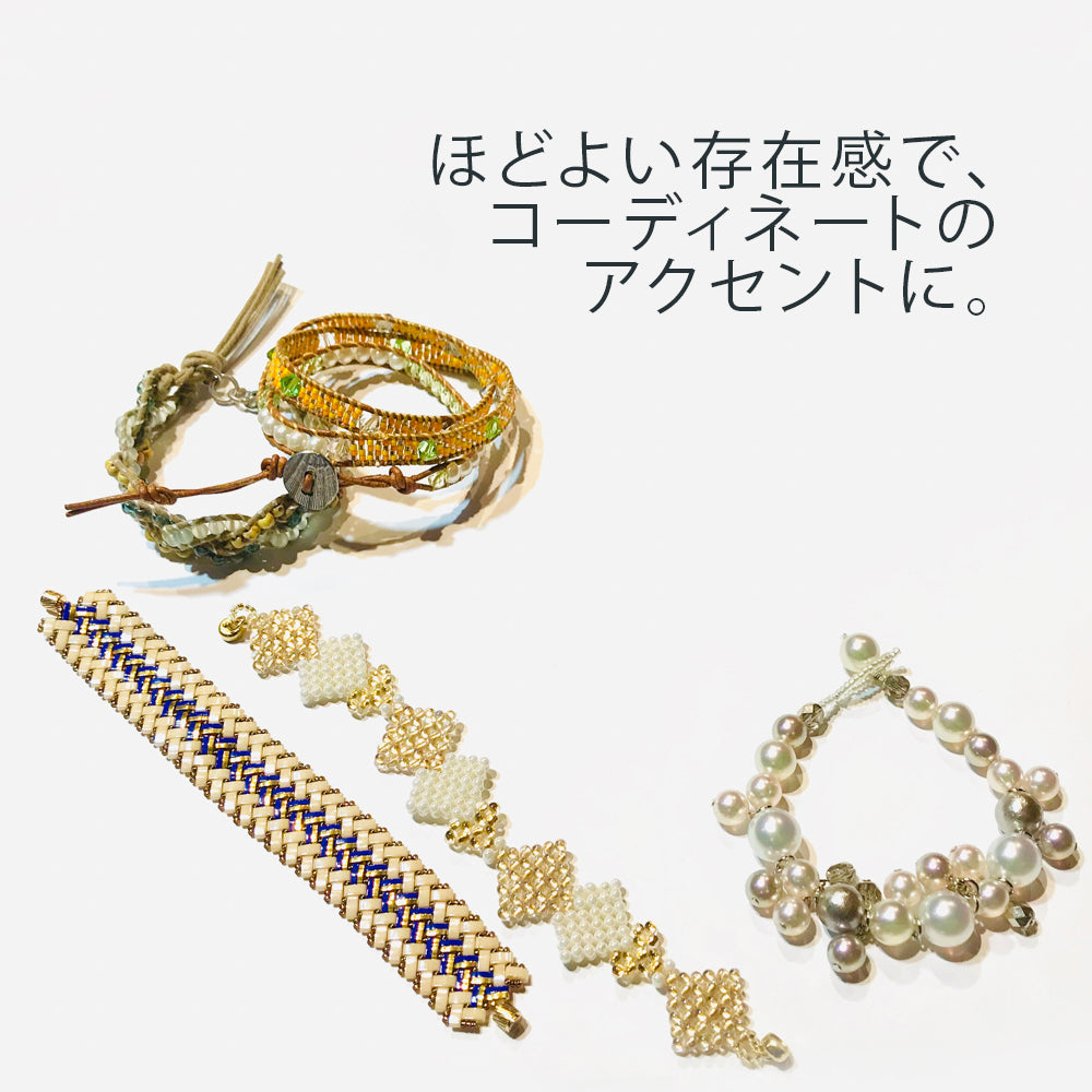 ブレスレット