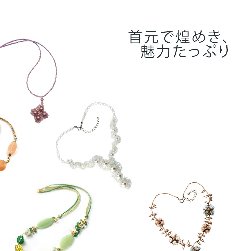ネックレス