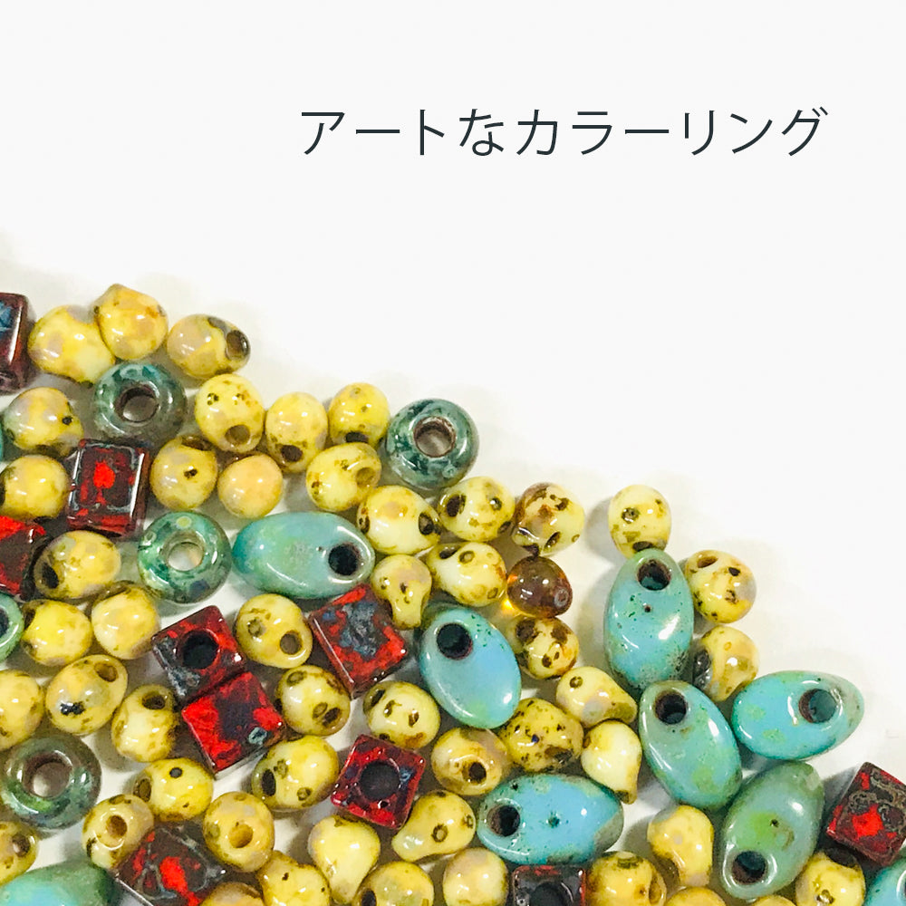 ピカソコーティングビーズ