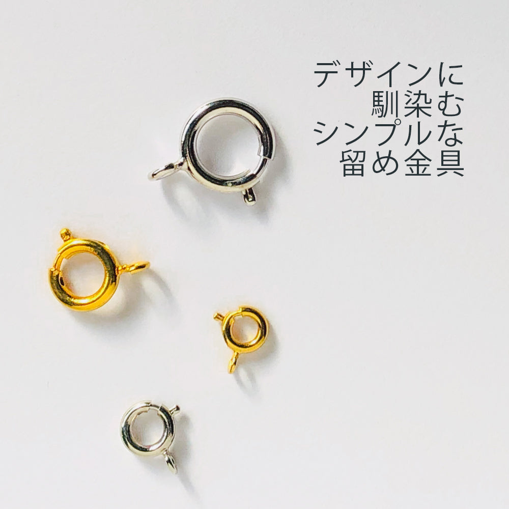 引輪