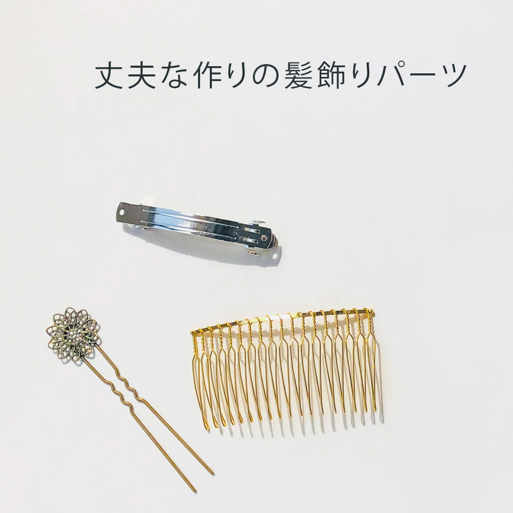 ヘアアクセサリー