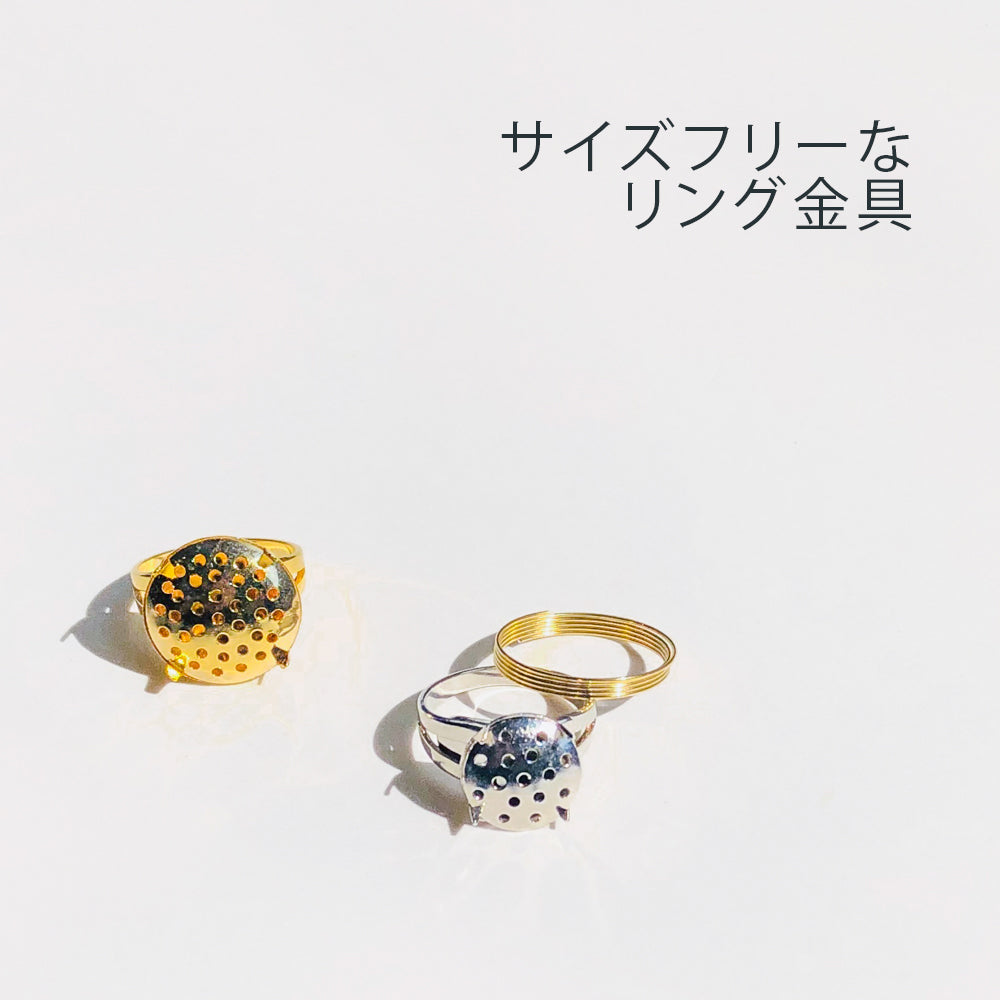 リング金具