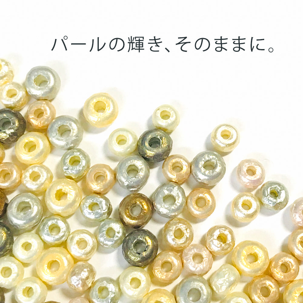 バロックコーティングビーズ
