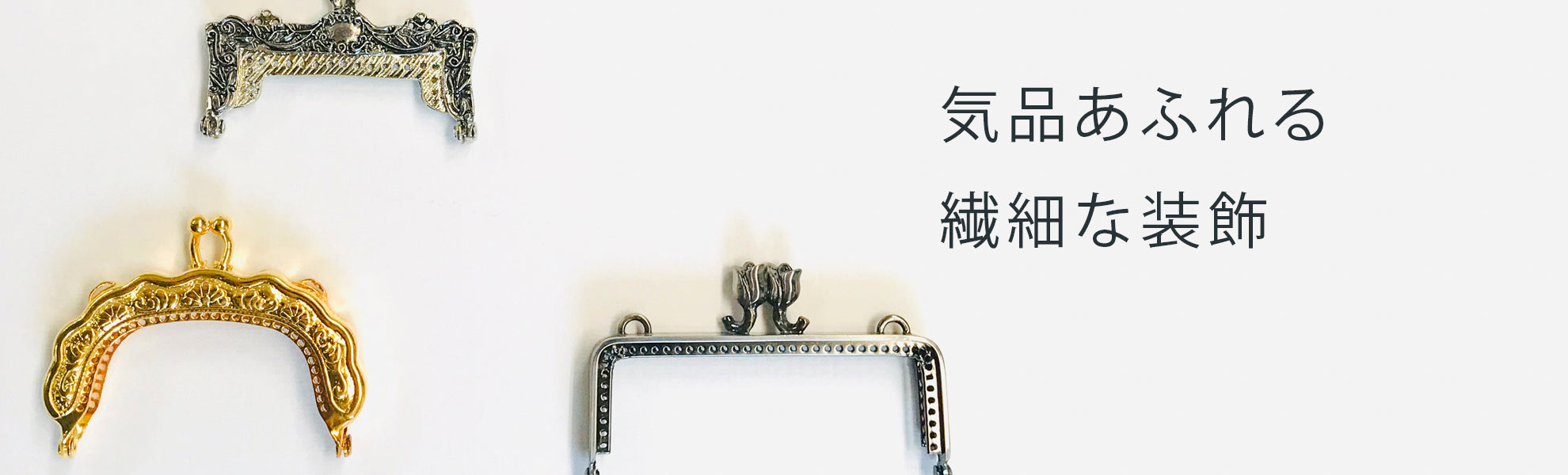 デリカビーズ織り用口金