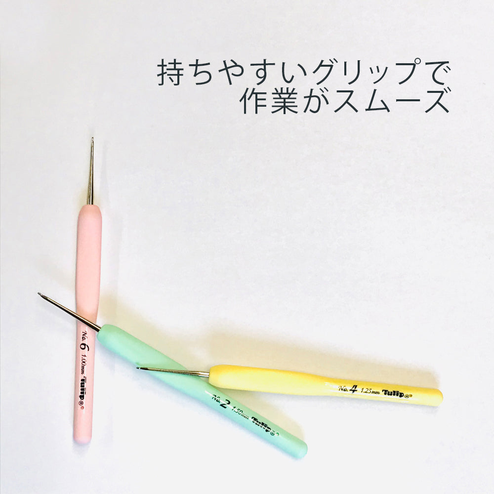 ビーズクロッシェ用