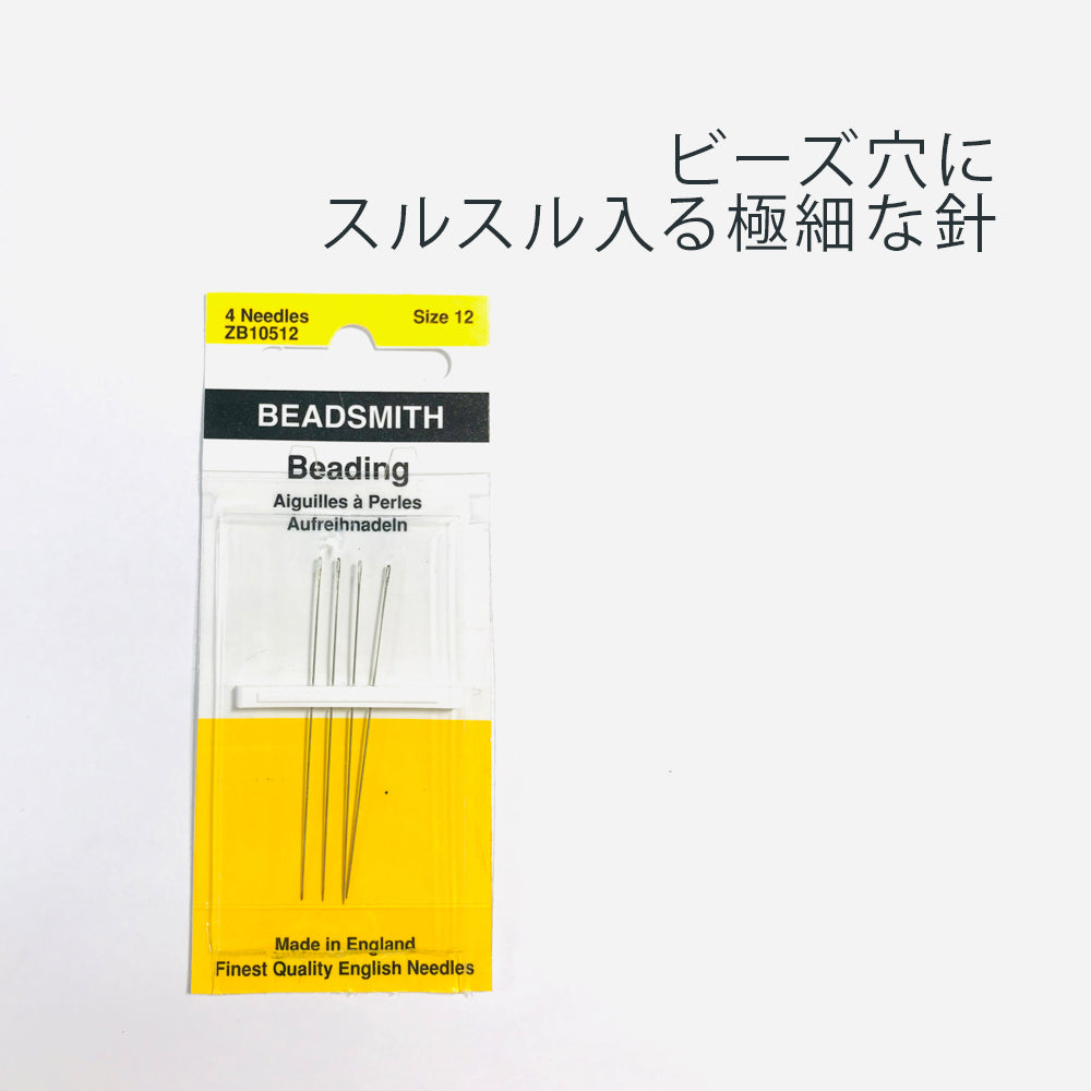 ビーズステッチ用