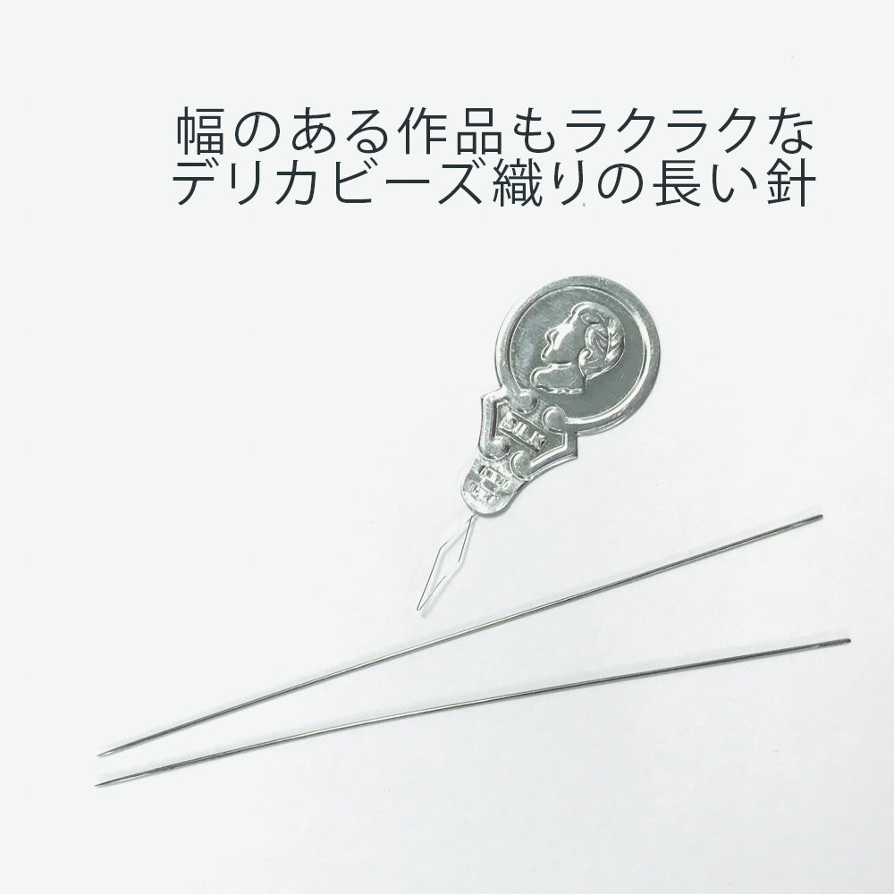 針