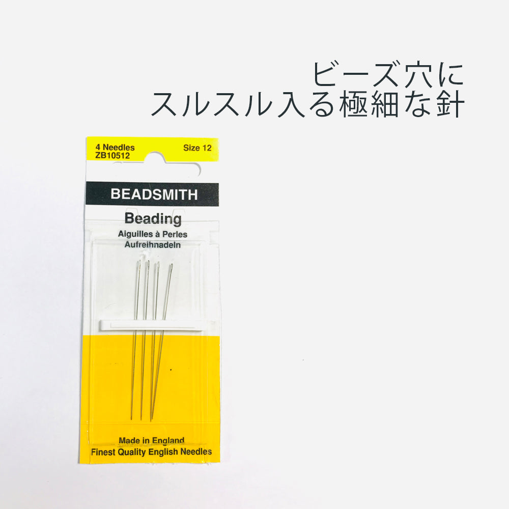 針