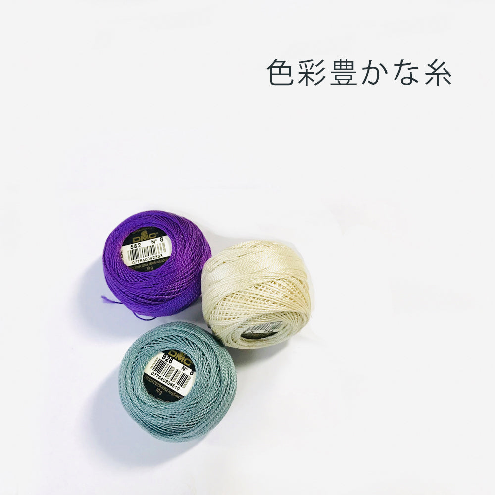 糸