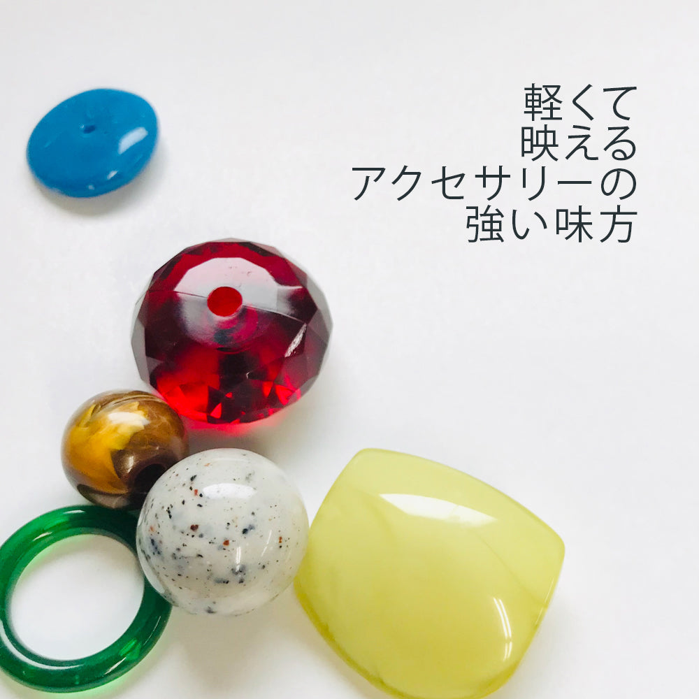 樹脂パーツ・ビーズ
