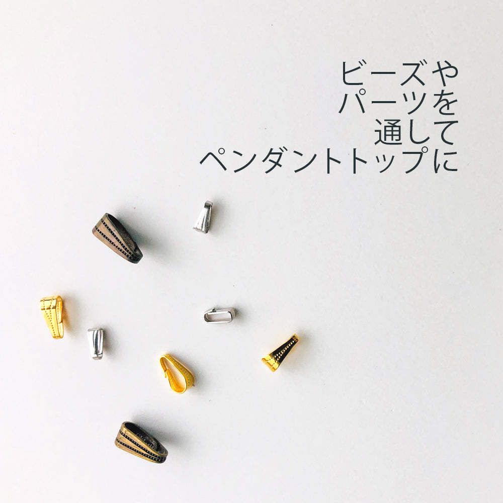 バチカン