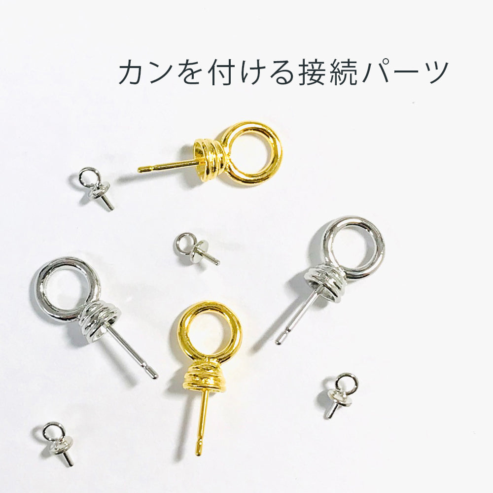 ヒートン