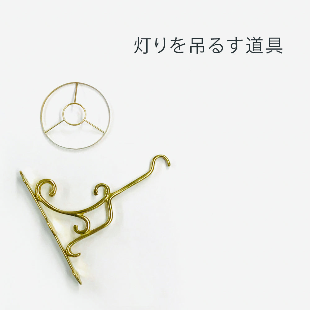 ギャラリー・壁掛け用金具