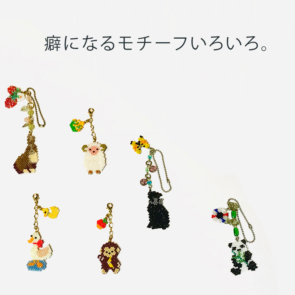 キーホルダー・マスコット