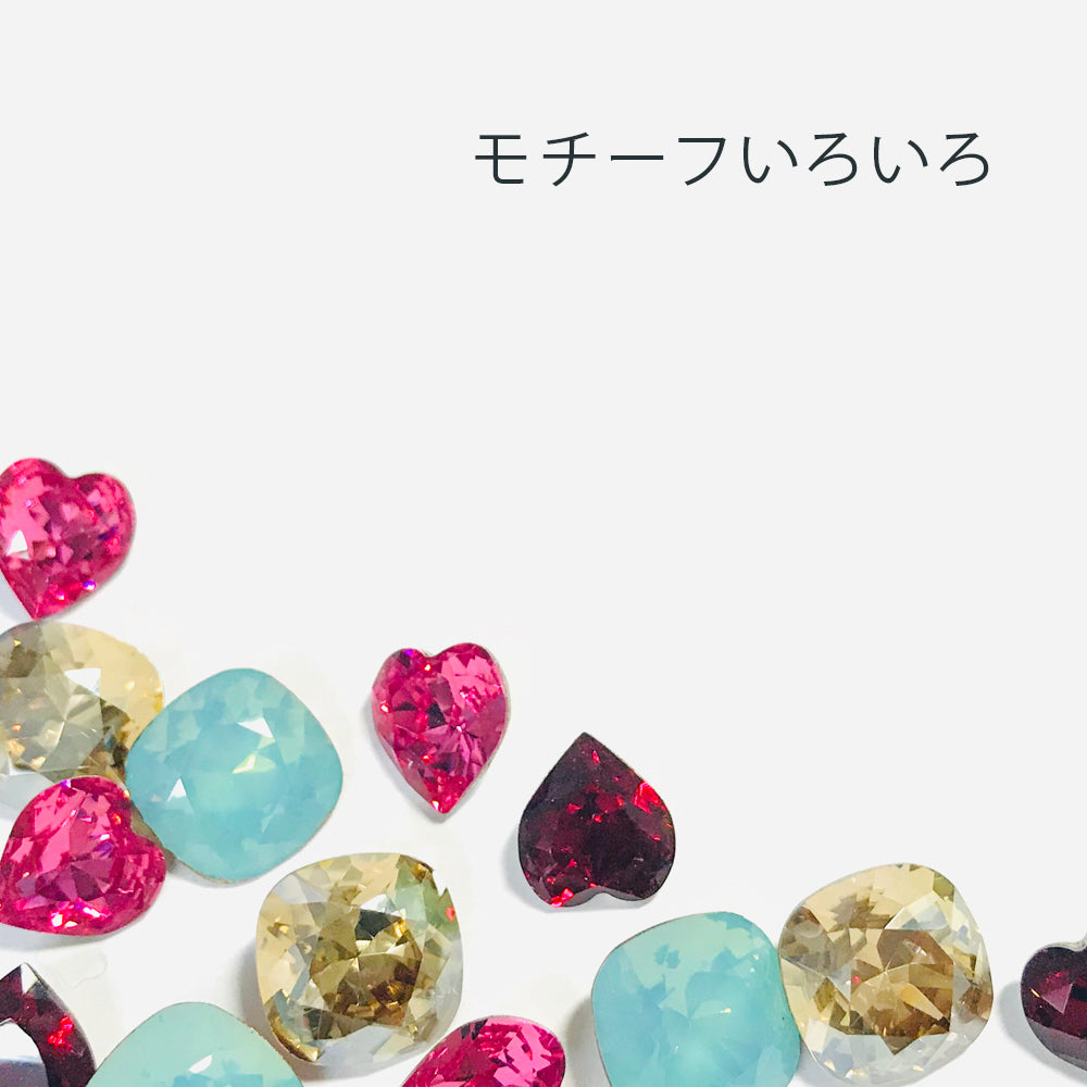 ＃4000 ファンシーストーン