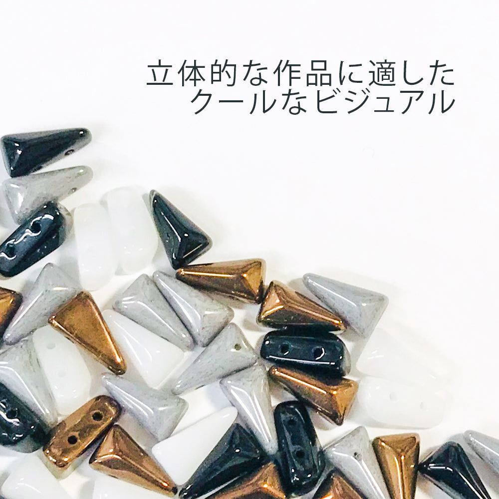 ヴェクソロビーズ